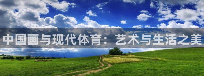 oety欧亿体育官网下载招商电话号码是多少号